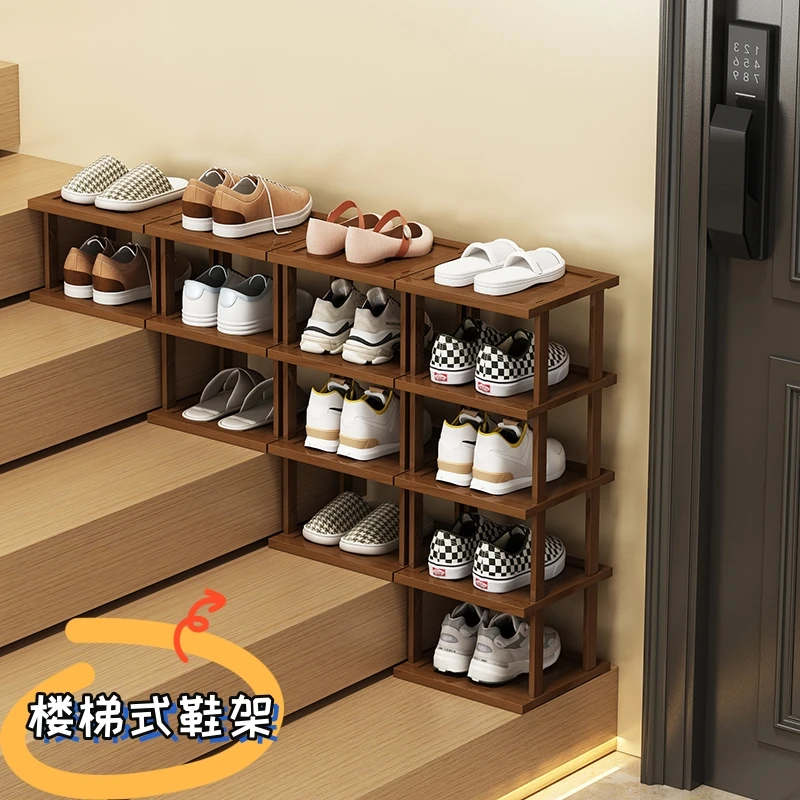 

Stairs, shoe racks, ladders, multi-layer household door, shoe storage racks, shoe cabinets, narrow and high vertical small-size