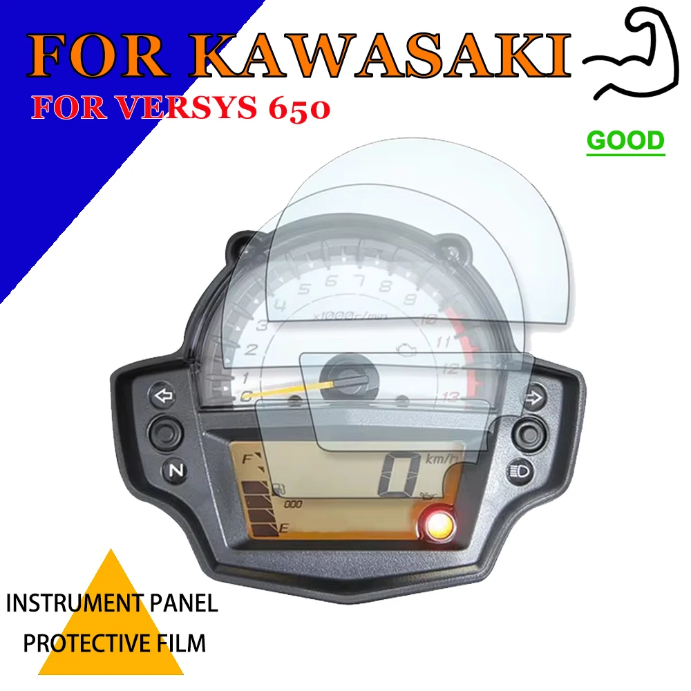 

Motorcycle Accessories Screen Protector For Kawasaki Versys650 Versys 650 2016 2017 Hd Instrument Panel Protective Film