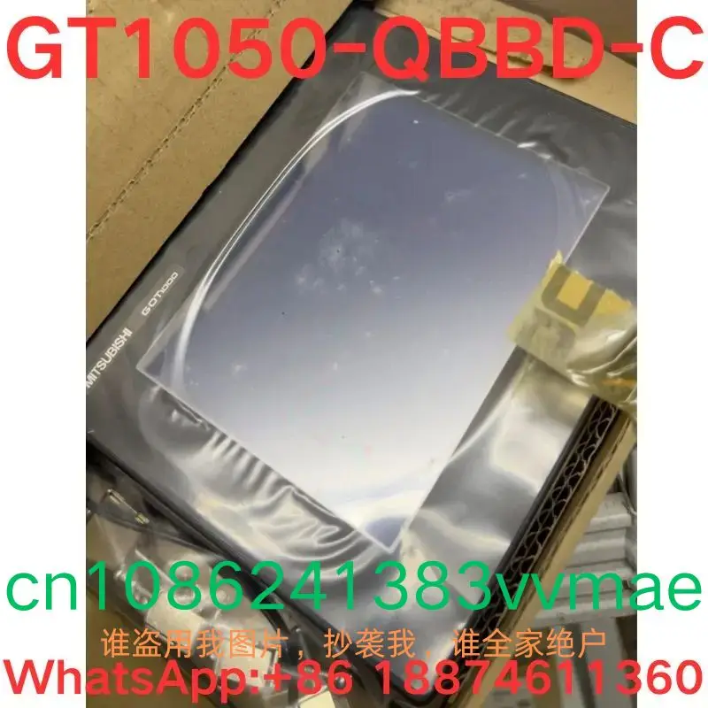 Tes bekas OK, layar sentuh GT1050-QBBD-C