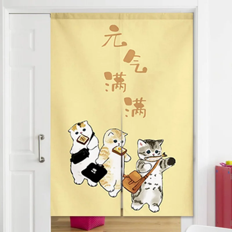 VIKAMA Japanese-Style Door Curtains Semi-Blackout Curtains For Bathroom And Kitchen Decor Japanese-Style Entrance Curtains
