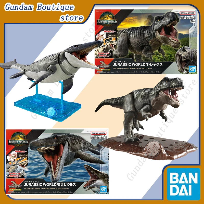 

Bandai Genuine Plannosaurus Jurassic World: Rebirth Tyrannosaurus Mosasaurus Anime Action Figure Assembly Model Toy GiftChildren