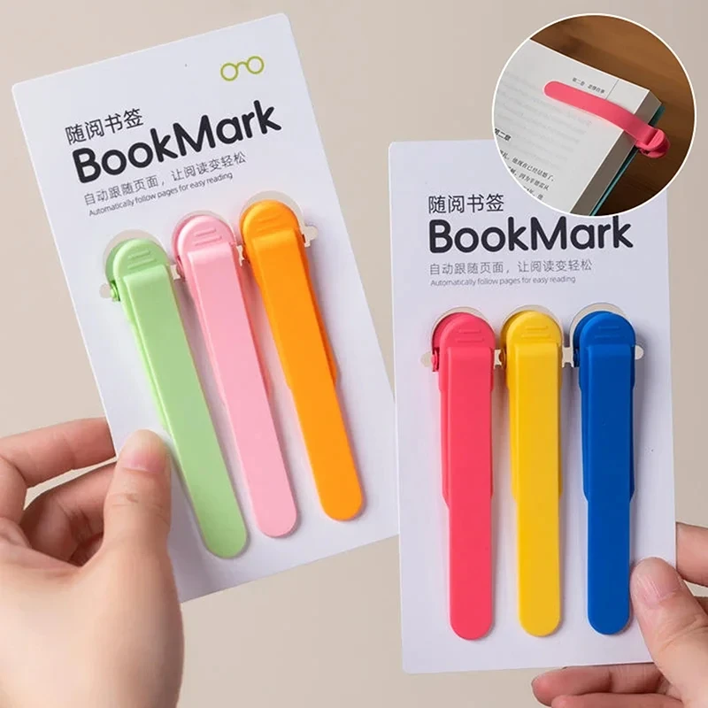 3pcs Smart Bookmark Silicone Book Mark Book Spare Parts Accessories Parts For Reading Lovers Bookmarks For Men Women