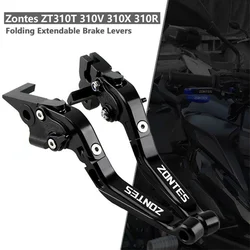 Motorcycle For ZONTES 310X 310R 310V 310T ZT250R Efit Folding Adjustable Brake Lever Brake Lever Fracture Resistant Handle