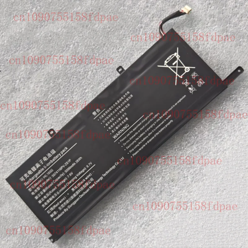 

For Xine P30 HL160G 564994 PV-2S1P. 5074116 PV-2S1P. 5074116 PV-3S1P HS- 48108130 DC 507091 -2S1P Battery For Suxi S1 S2 4SSQ-