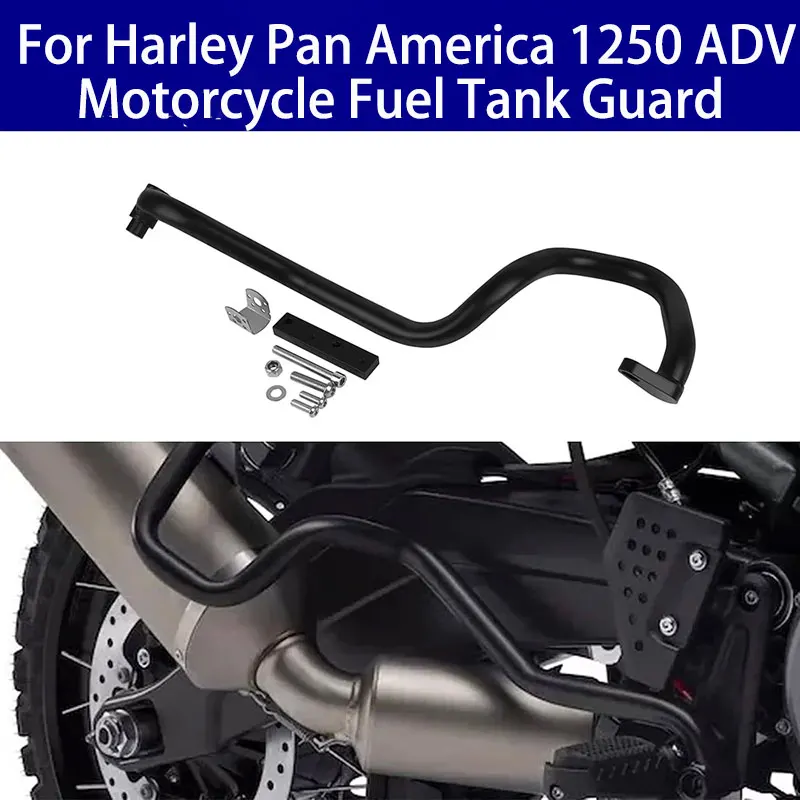 

Защита выхлопной системы, бампер, защита от ударов для мотоцикла Harley Pan America 1250ADV, модификация 2021-2022, аксессуары для мотоциклов.