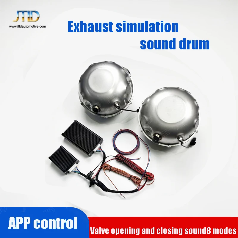 

Car exhaust valve drum simulation sound wave drum mobile APP control sports car explosion street sound wave modification