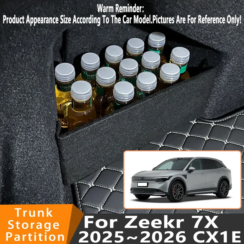 

Автомобильные аксессуары для Zeekr 7X 2025 ~ 2026 CX1E 25, автомобильный органайзер, утолщенная боковая перегородка багажника, детали ящика для хранения в салоне