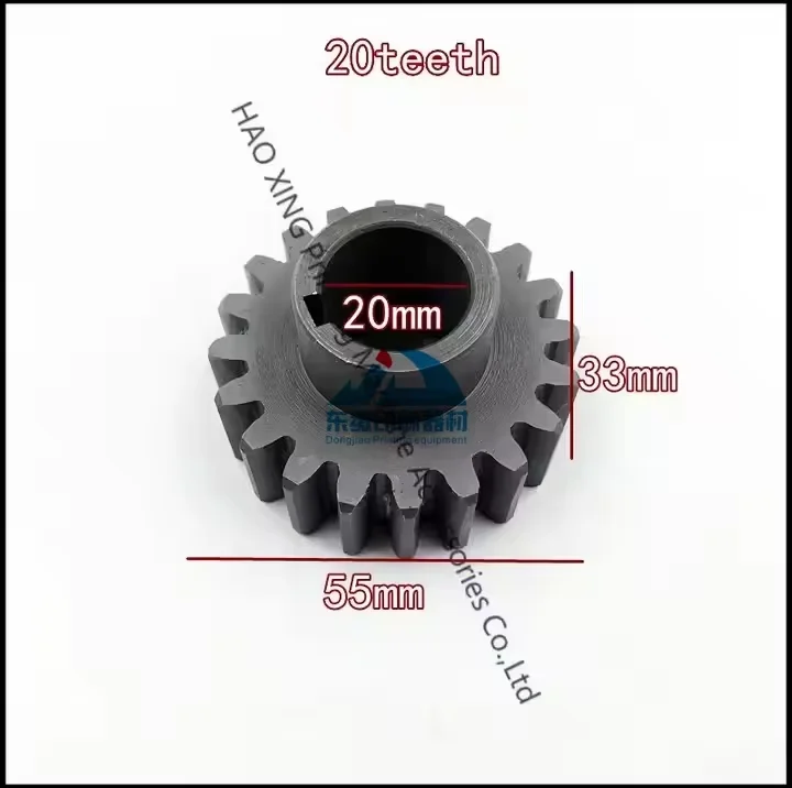 

1 Piece Gear 20Teeth OD55mm ID20mm for Mitsubishi Offset Printing Machinery Spare Parts Gear Wheel