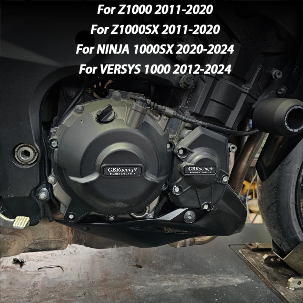 Для Kawasaki Z1000 2011-2020 Z1000SX 2011-2020 NINJA 1000SX 2020-2024 VERSYS 1000 2012-2024 GBRacing Защитная крышка двигателя
