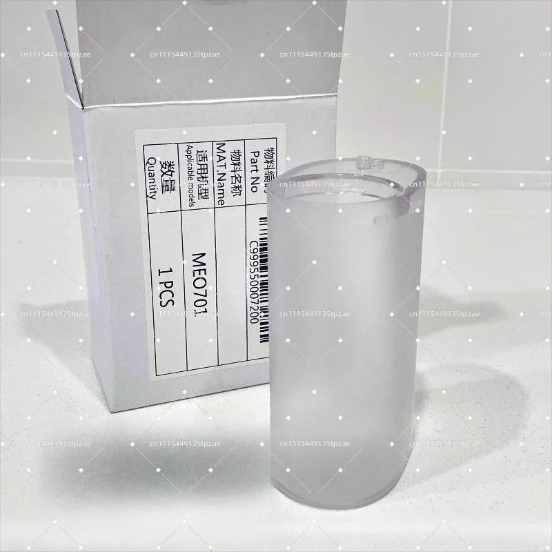 For Mijia electric tooth flushing device water tank water storage box MEO701