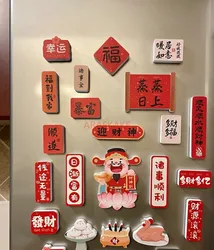 1set Refrigerator magnets, creative decorations, cute magnetic stickers, text couplets, magnetic suction, 3D solid and thick