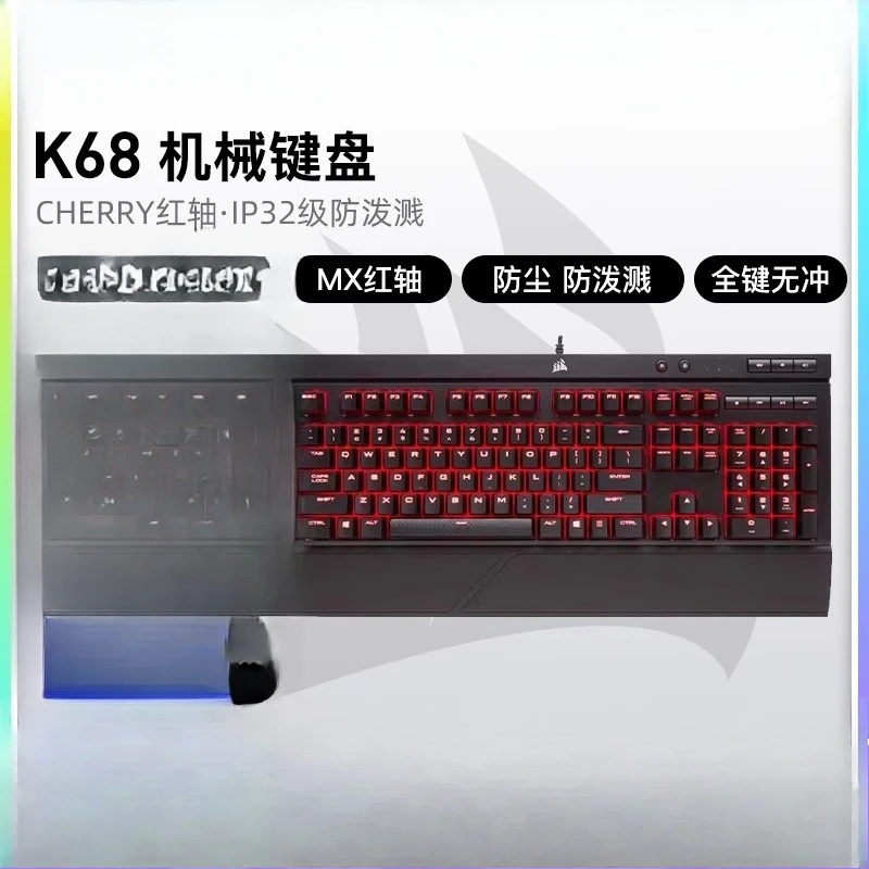 K68 Red Axis Green Axis Cherry Mechanical Keyboard Laptop Game.