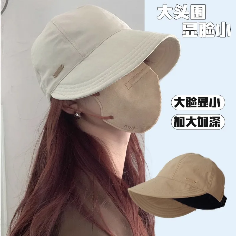 

South Korea Spring and Summer-Proof Hat Women's Big Circumference Quick-Drying Face-Covering Fisherman H