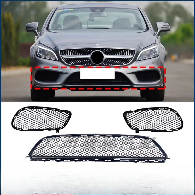 Applicable to Mercedes-Benz CLS320 front bumper grille CLS300 lower middle net CLS400 ventilation net W218 intake net