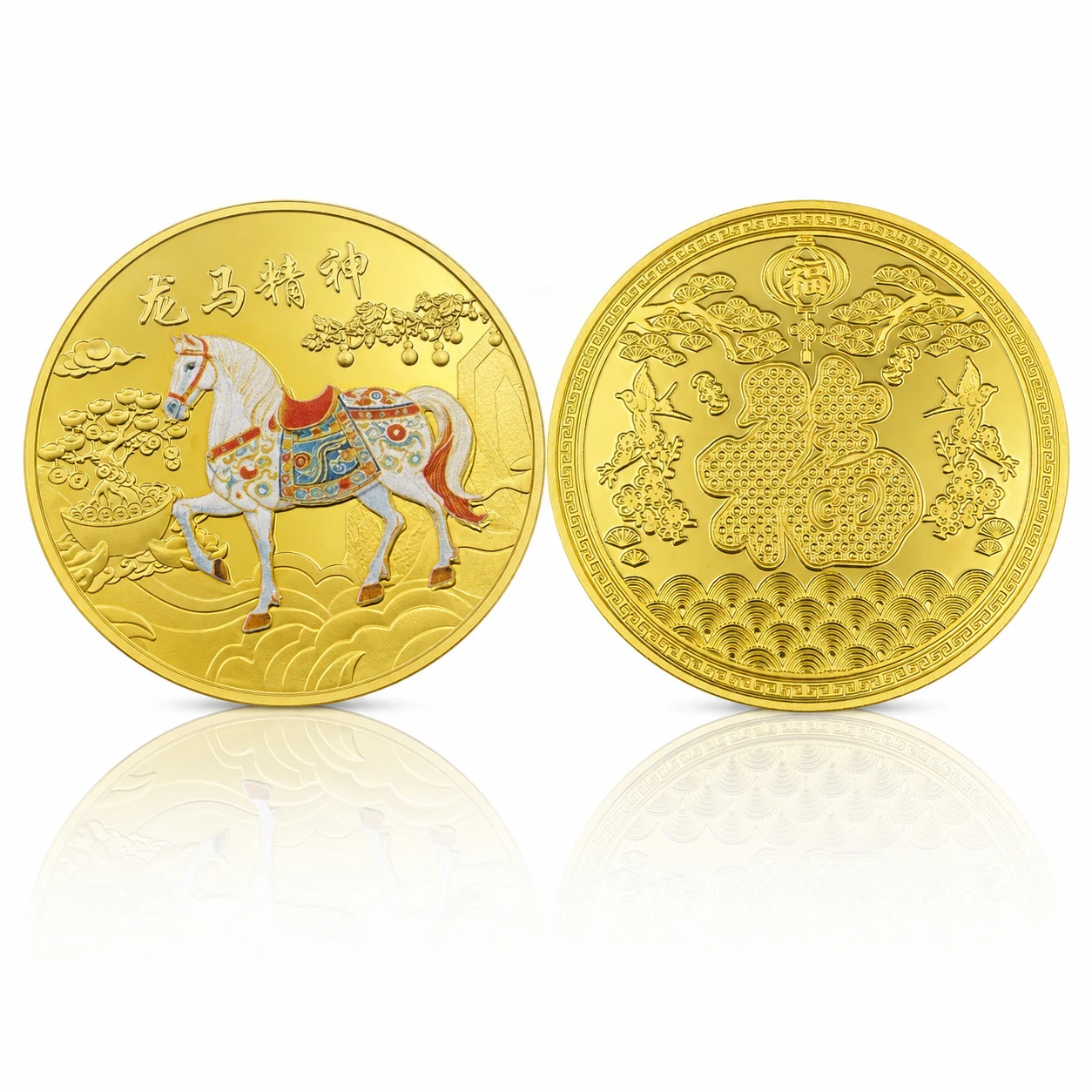 Chinese Zodiac Horse Commemorative Coin Collectibles Mascot Decoracion Feng Shui in Capsule The Spirit of The Dragon-horse Gift