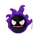 HQ Gastly 25CM