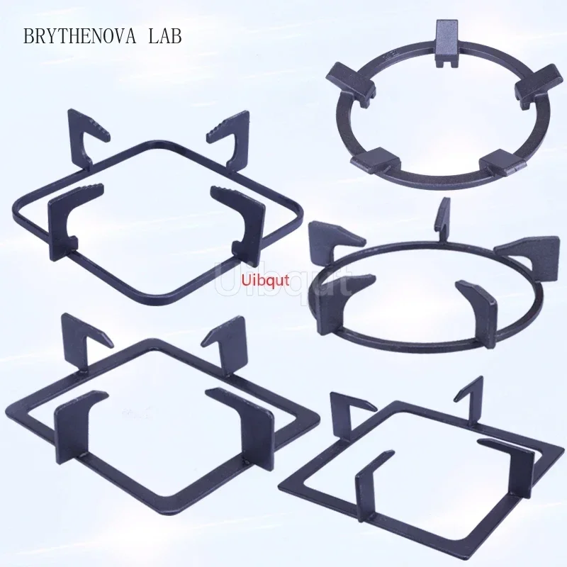 Gas stove support Infrared furnace frame Circular pot rack Iron Cast Anti Slip Stove Frame Furnace Support Accessories