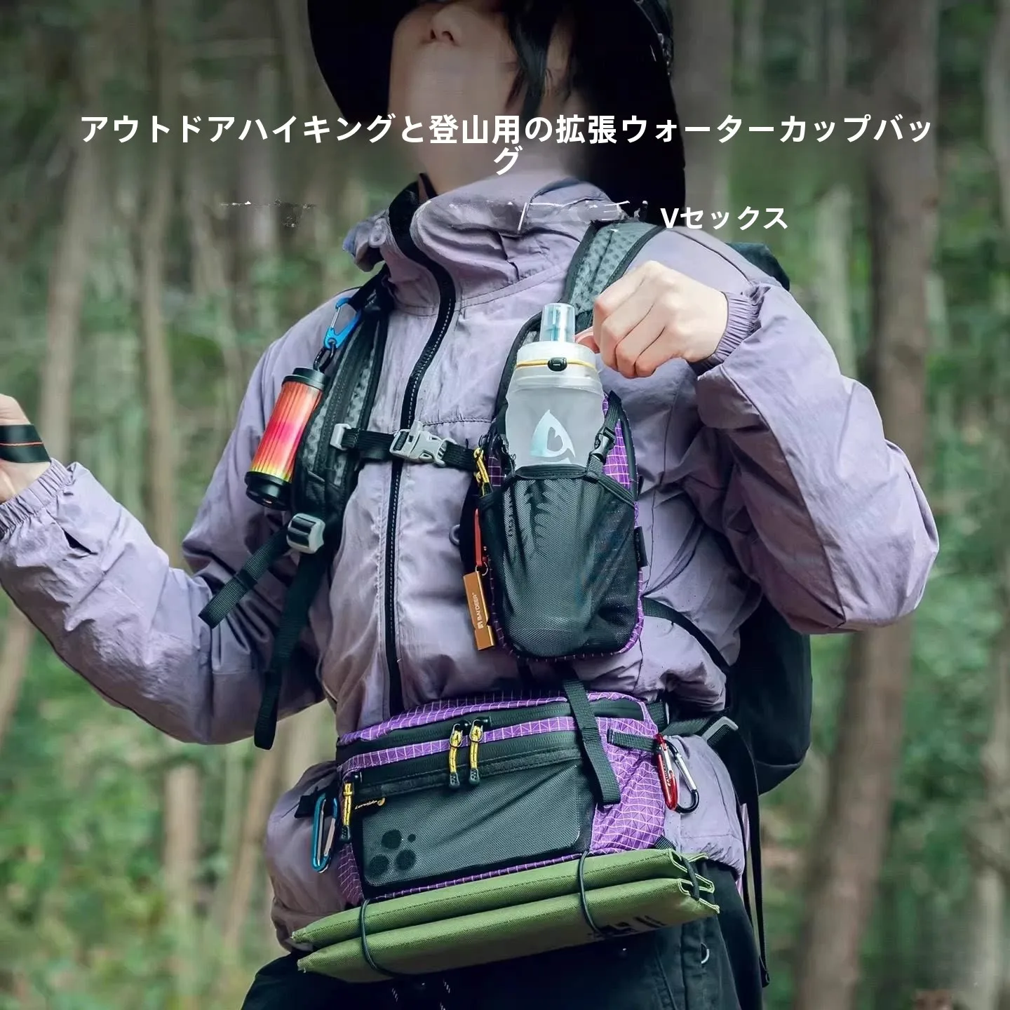 mochila-impermeavel-para-caminhadas-ao-ar-livre-com-alca-de-ombro-bolsa-para-celular-acessorio-de-extensao-para-corrida-trekking-e-escalada-em-montanha