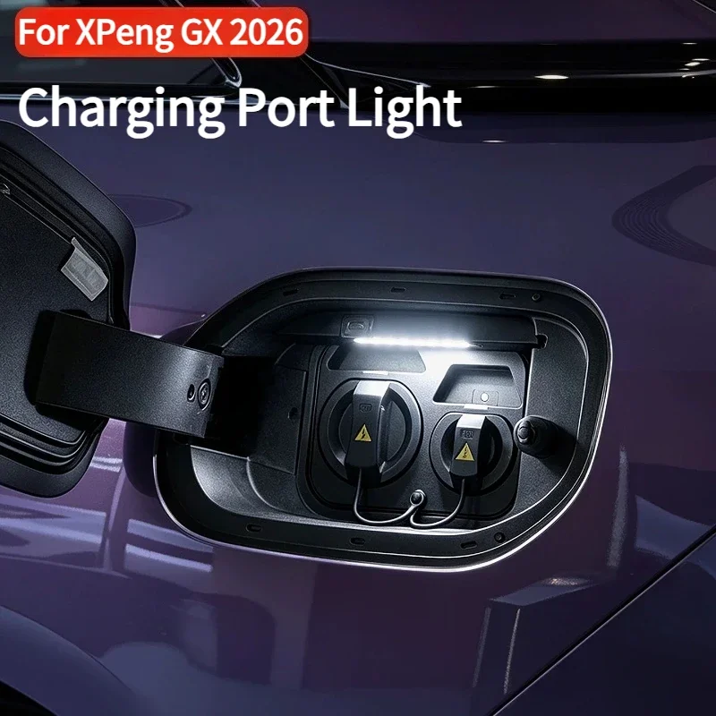 For XPeng GX 2026 Charging Port Smart Sensor Light Car Decorative Interior Lighting Modification Accessories