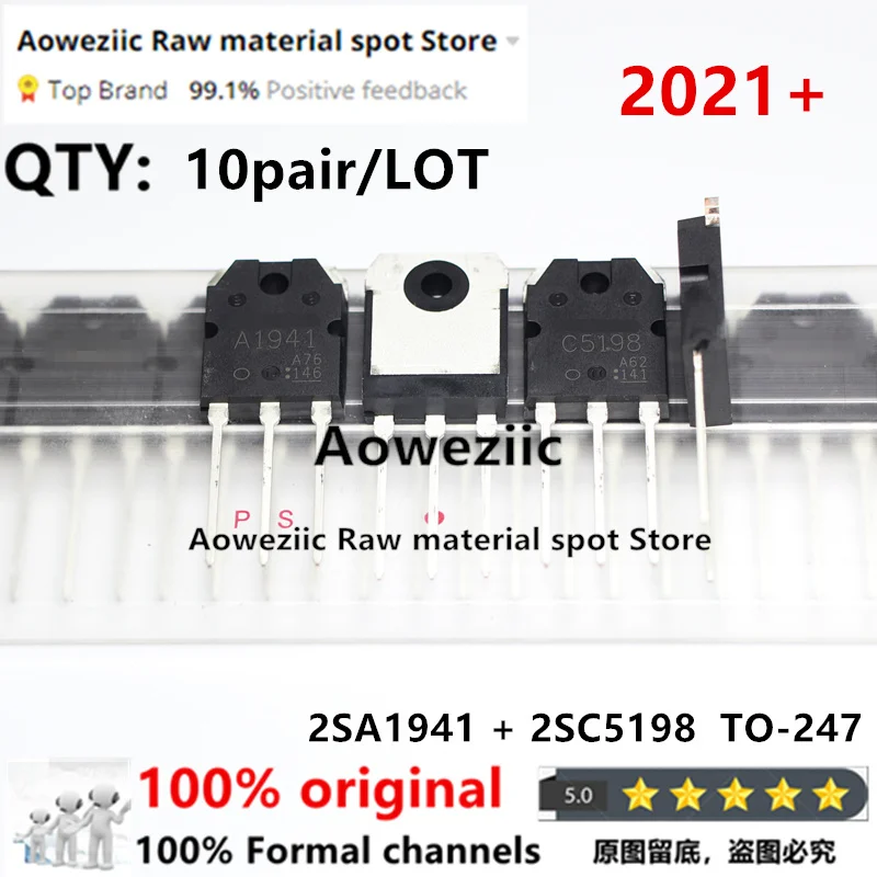 

Aoweziic 2021+ 100% New Imported Original 2SA1941 2SC5198 A1941 C5198 TO-247 Audio Power Amplifier Transistor