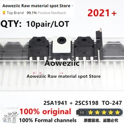 Aoweziic 2021 + 100% 신제품 수입 오리지널 2SA1941 2SC5198 A1941 C5198 TO-247 오디오 전력 증폭기 트랜지스터, 오디오 전력 증폭기