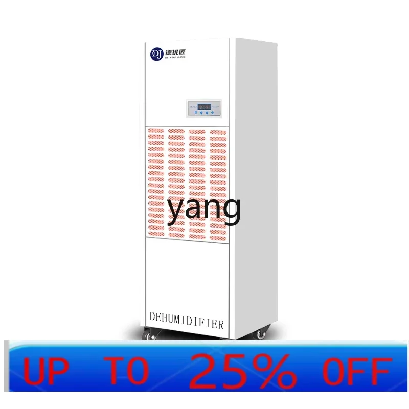 

Лапша CX, чайная краска, мандариновая кожа, сушка фруктов, морепродуктов, специальная