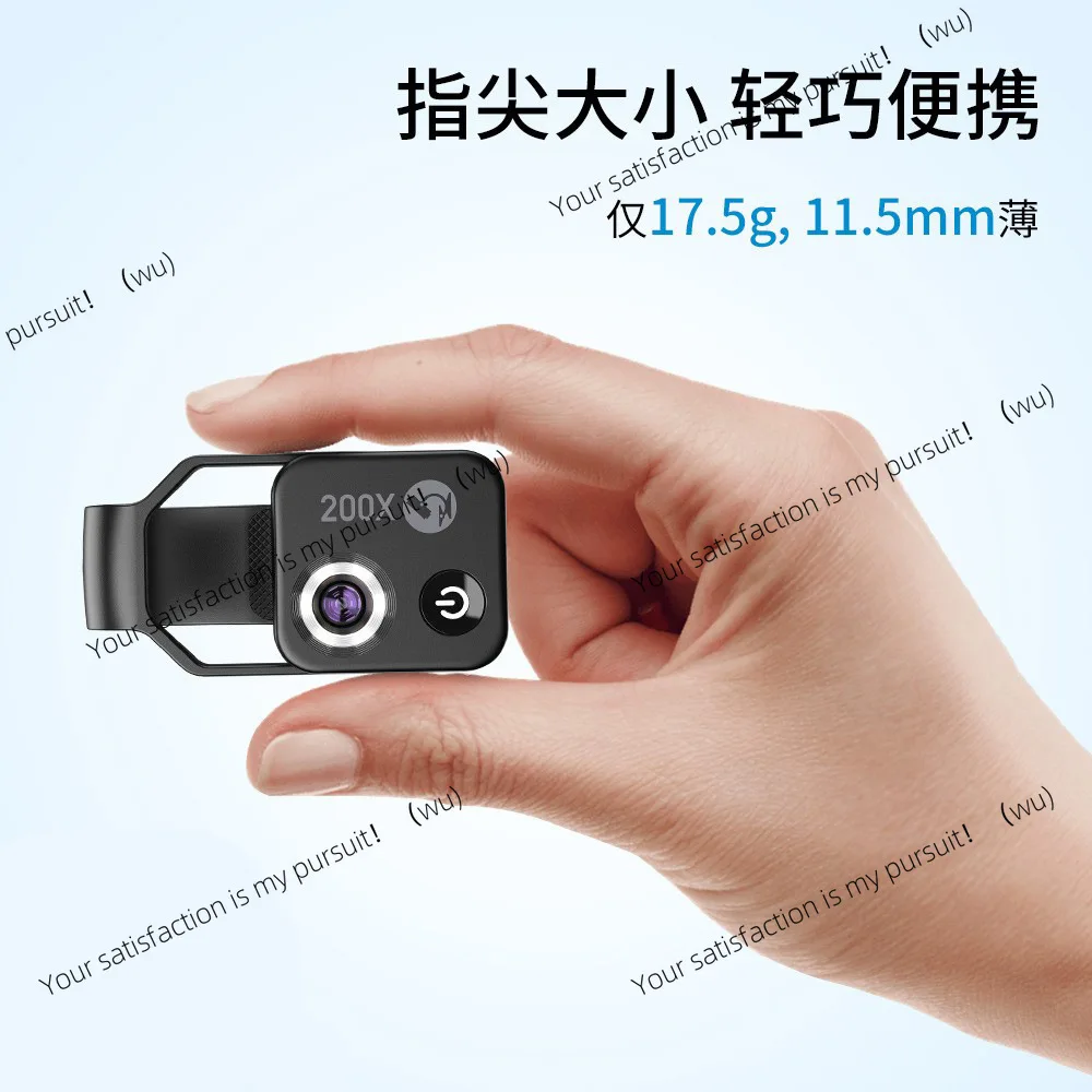 

Новый портативный 200-кратный микроскоп для мобильного телефона, увеличительное стекло, микроскоп высокой четкости без CPL