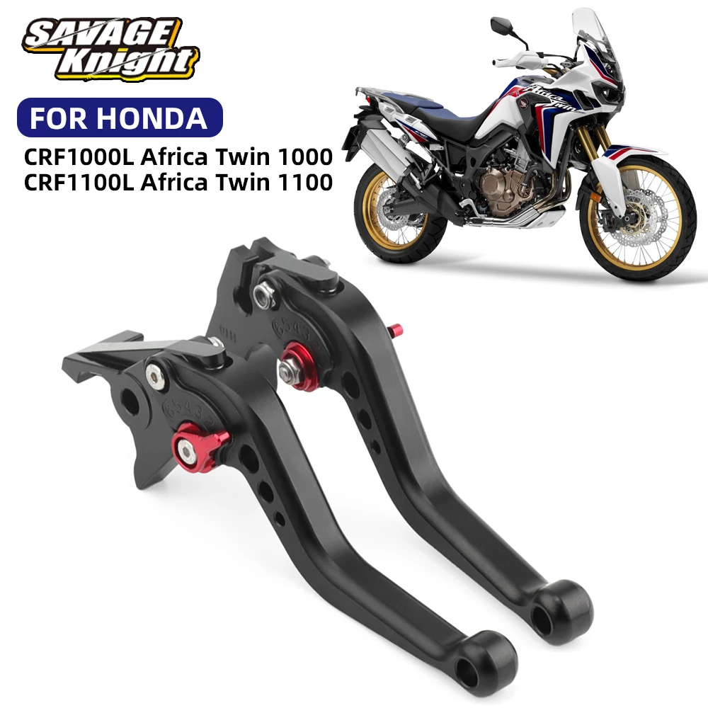 2025 Short Brake Cl…