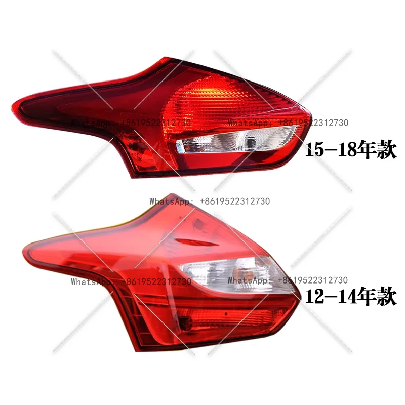 

Suitable for Ford 12-18 taillight cover low with rear hatchback