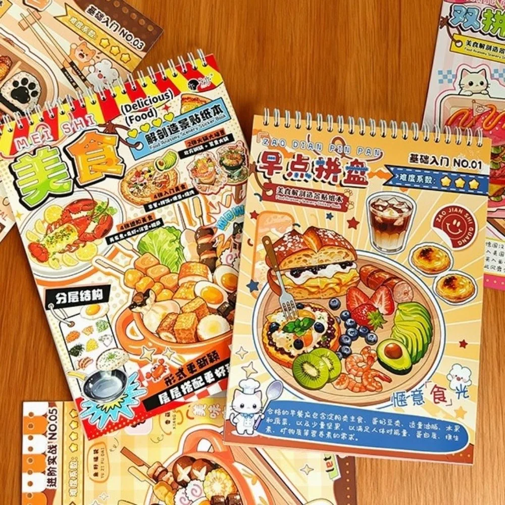 Warm Style Miniature Landscape Sticker Visual Stacking 10 Scene 20 Sheets DIY Sticker Book PET DIY Craft Cabin Scene Sticker