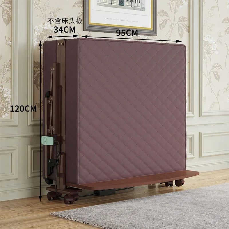 Electric, folding bed, elderly bed, home, nursing, remote control, automatic, lifting