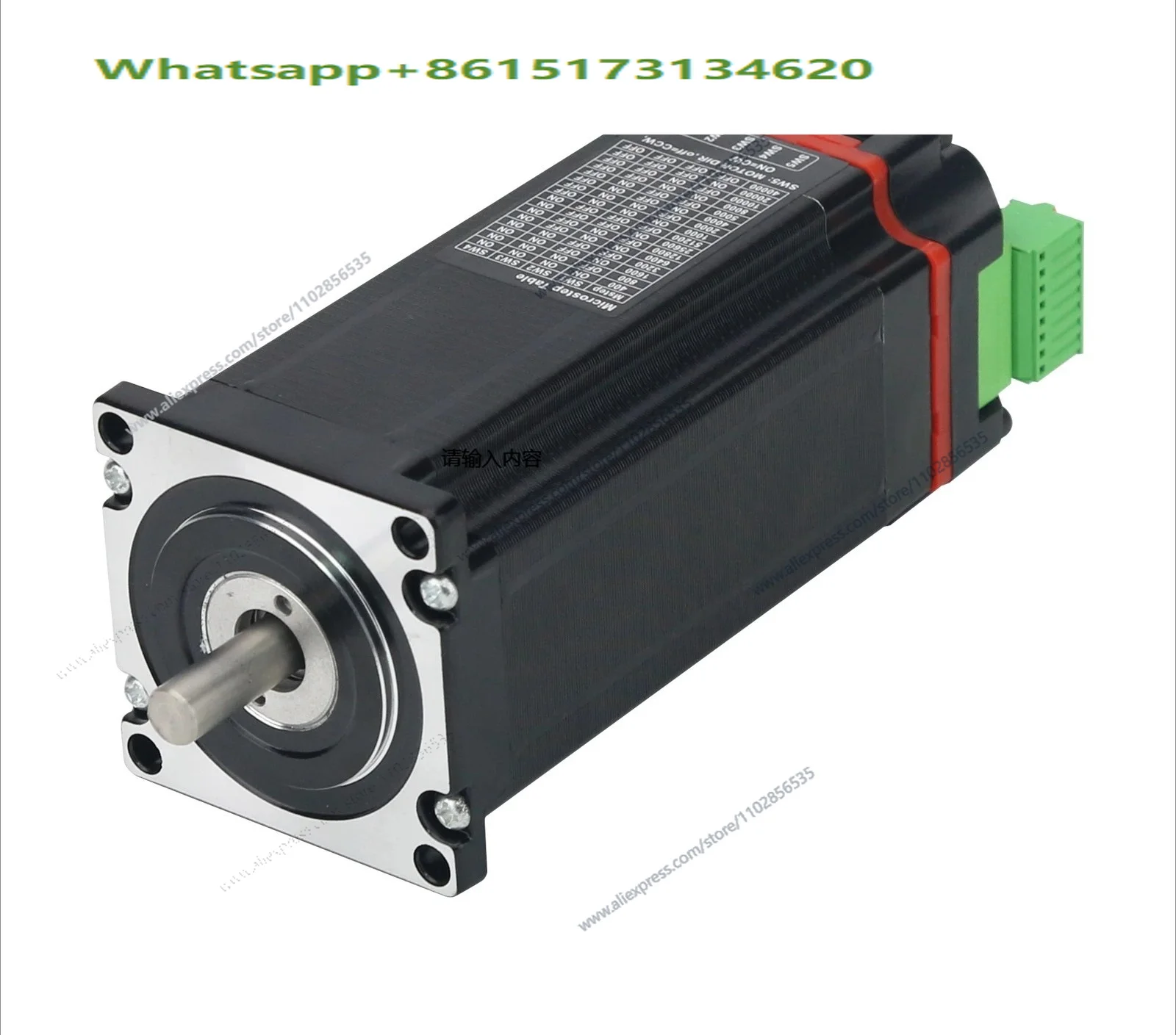 57-102 / 112 Integrated Nema 23 Closed Loop Stepper Motor Stepping Motor and Driver in One for CNC Machine