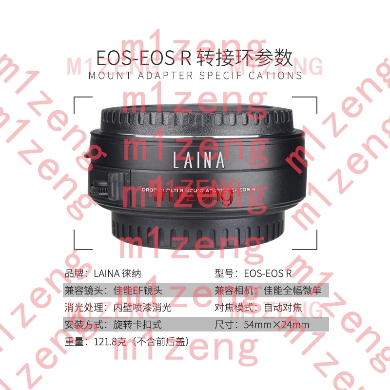 auto focus drop-in cpl filter Adapter for canon eos Lens to canon RF mount R3 R5 R5C R6II R6III R5II R7 R8 RP R10 R50 camera