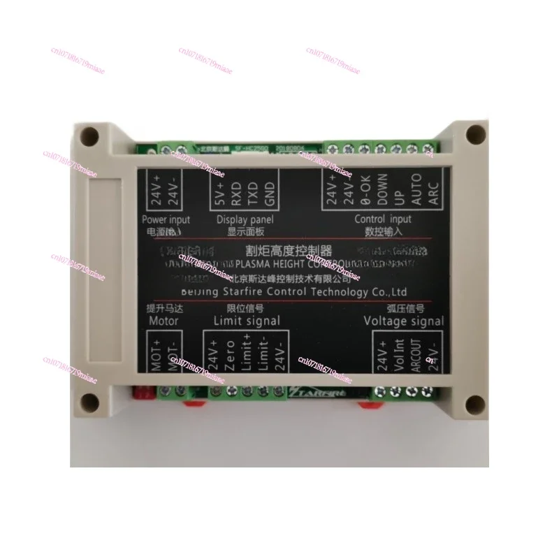 

Плазменный дуговой регулятор напряжения, HC25G/25K настольная портативная машина для резки пчелы