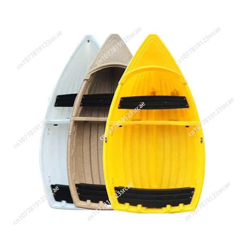 Hot-selling Plastic Fishing Boats with 2.5HP Foldable Rowing Boats for Rivers and Lakes