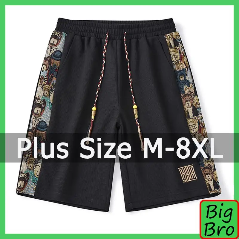 Summer Shorts Men Plus Size M-8XL Men\'s Loose Elastic Waist Casual Shorts Sport Running Short Pants Gym Shorts