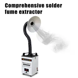 Smoking Instrument Smoke Absorber With Activated Carbon Filter Sponge Cutting Solder Fume Extractor