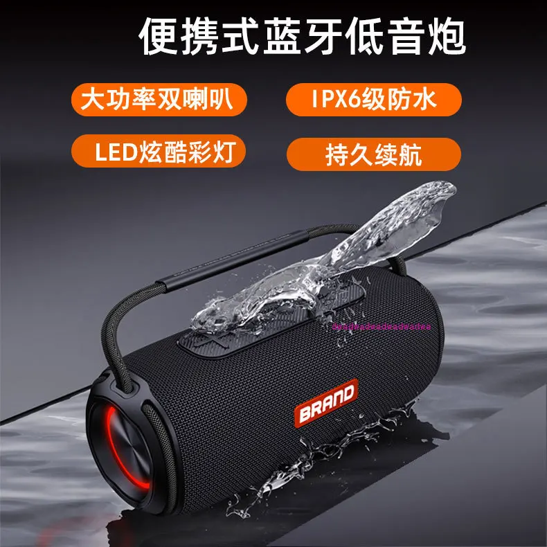 Wireless bluetooth speaker subwoofer waterproof IPX6 outdoor