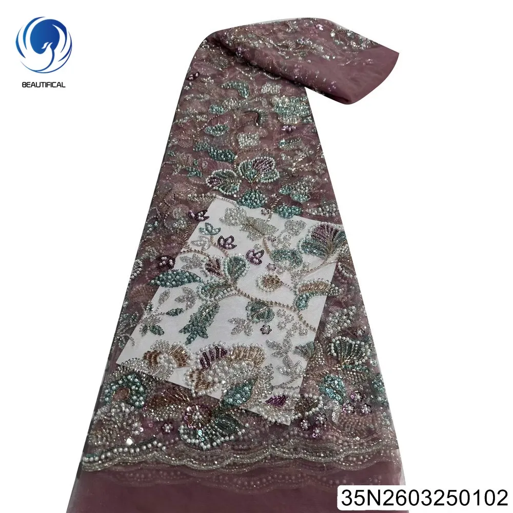 

Новое Изысканное Африканское Кружевное Платье для Вечеринок с Цветочным Дизайном 2026 года, Вышитое, Ручной Работы, с Бисером и Пайетками, Ткань 35N26032501