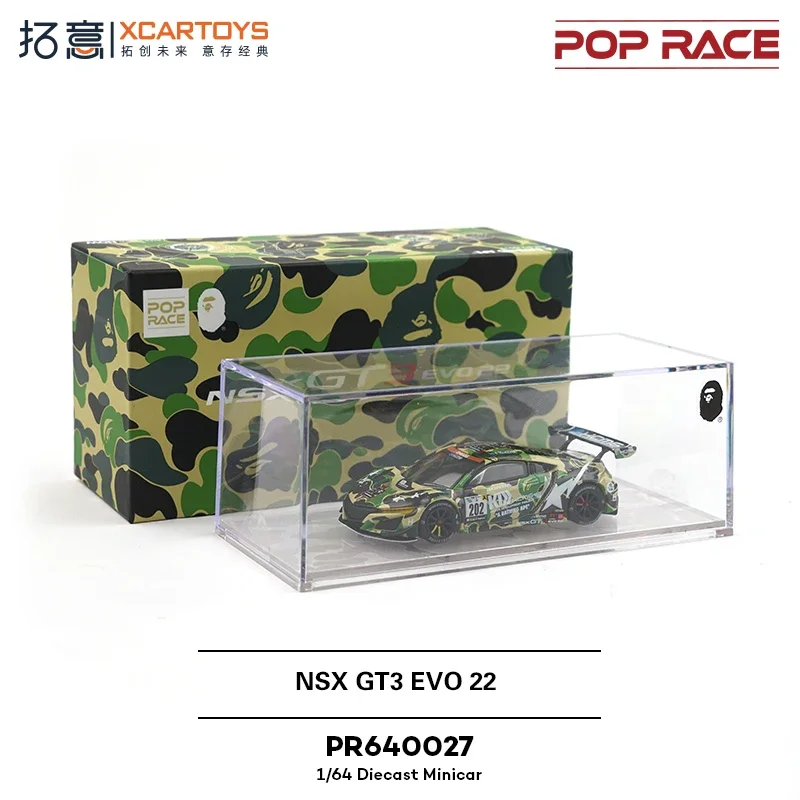 

Poprace 1:64 Honda Supercar NSX GT3 EVO22 Race car fused at miniature simulation car model, collectible ornament, in stock