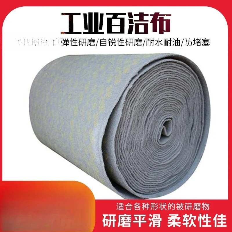 Nylon cloth stainless steel wire cloth, except rust, large rolls can be cut arbitrarily