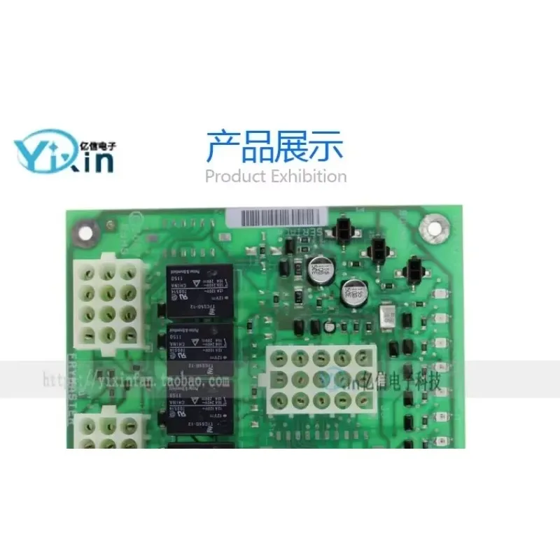 FRYMASTER  RE Fryer Double Pot Interface Board 8263168