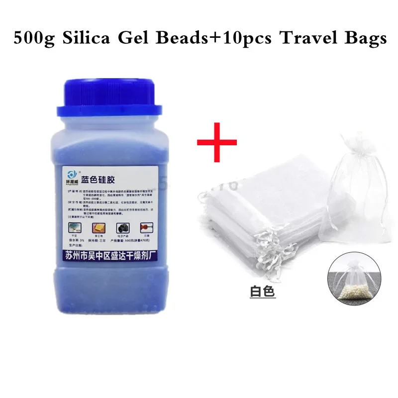 250g/500g Reusable Silica Gel Waterproof Beads Moisture Absorber Electronic Product Desiccant Moisture Absorber Dehumidifie