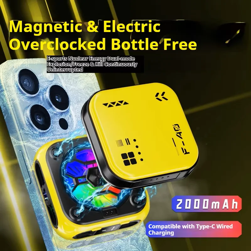 حار جديد F40 الهاتف برودة AI الذكية التحكم في درجة الحرارة أشباه الموصلات التبريد بطارية خارجية متوافقة مع آيفون سامسونج #4