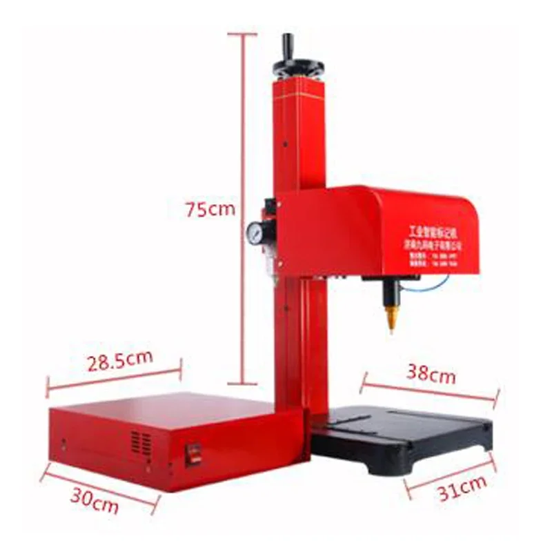 Portable Dot Peen Marking Machine Pneumatic Marking Stamping Machine 170*110mm Cutting Plotter Support Windows XP/ WIN 7