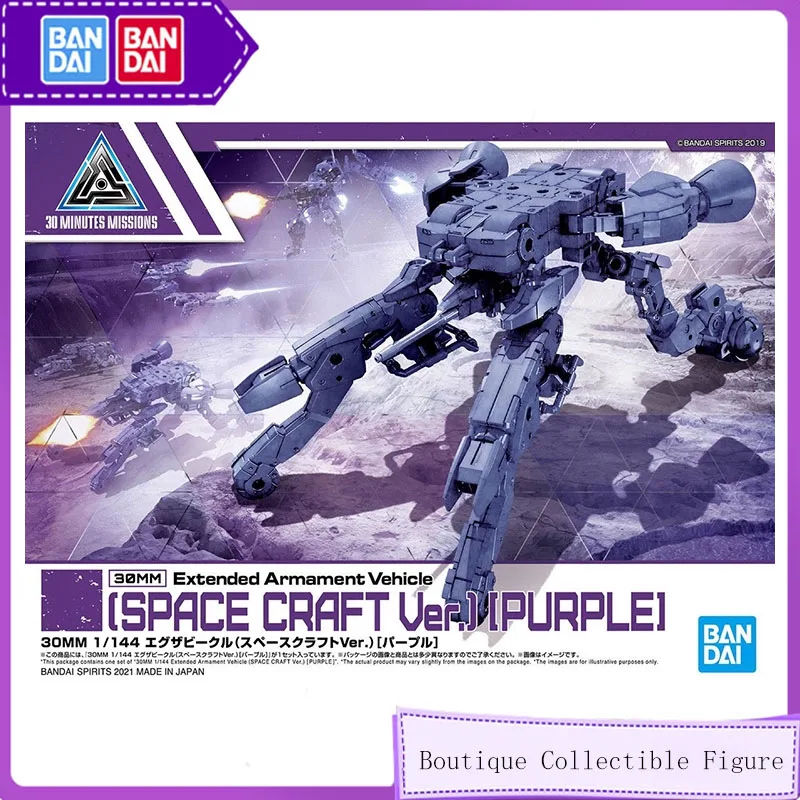 

Bandai 30MM 1/144 Original Anime SPACE CRAFT Assembly Model kit Action Figure Toys For Kids Collectible Gift
