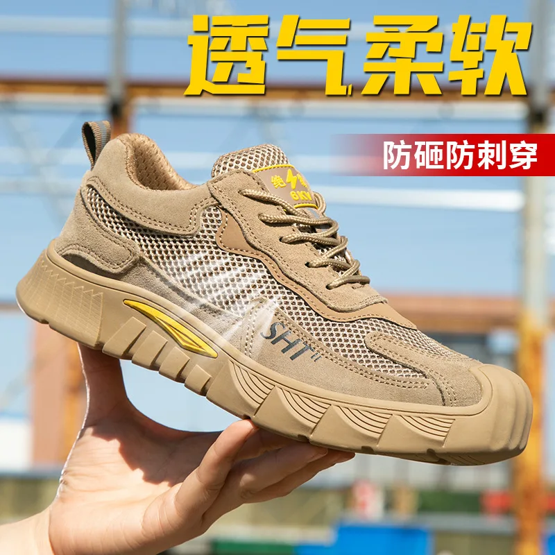 New Breathable Mesh Labor Shoes Men's Anti-Smash and Anti-Puncture Leisure Safety Shoes Construction Site Protective Work Shoes