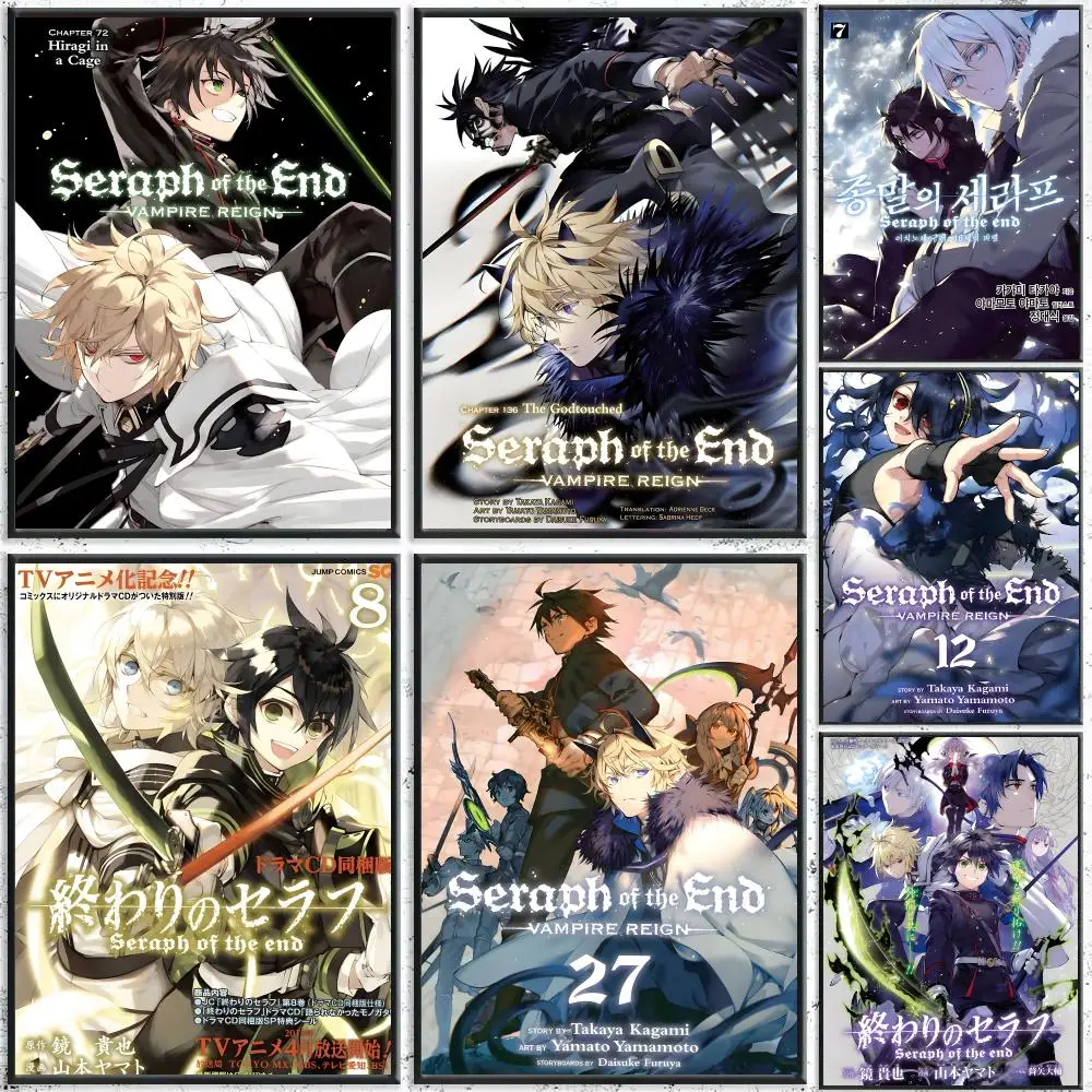 Anime Seraph of the End Poster Aesthetic Self‑Adhesive Waterproof Wall Art Print Home Decor for Bedroom Living Room Bar