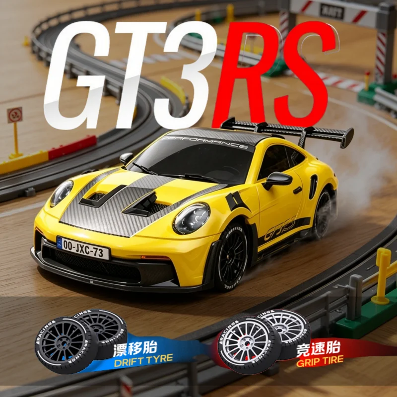 Zippy GT3RS 1:64 Mini 4WD  RC Drift Car 2.4G Anti-interference High Speed Racing Remote Control Car Toy for Boys