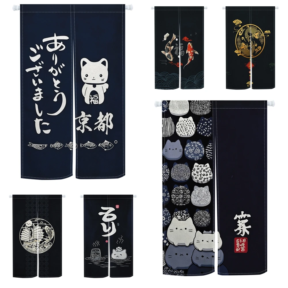 Japanese Style Noren Curtain Kyoto Cat And Koi Fish Decorative Door Panel For Living Room Kitchen Home Decor Split Half Curtain